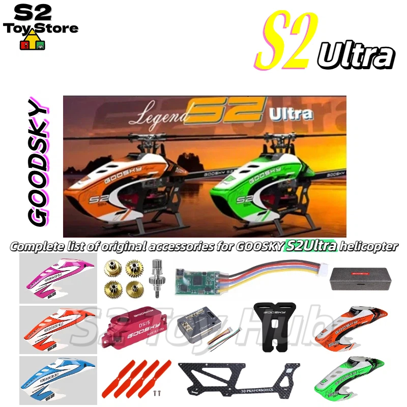 Rc Hobby Youtube - Parti per Elicottero RC GOOSKY S2