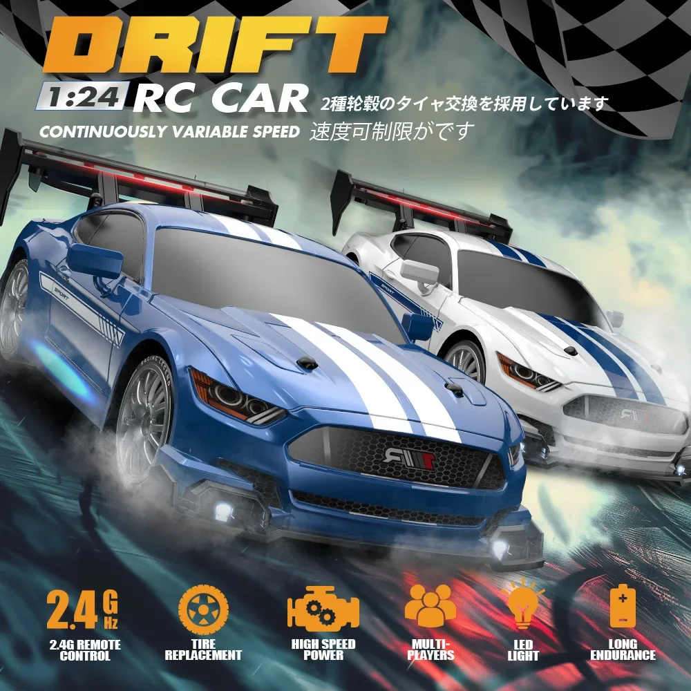 Auto RC 1:24 per Bambini, 30Km - Rc Hobbyking Shop recensione e prezzo